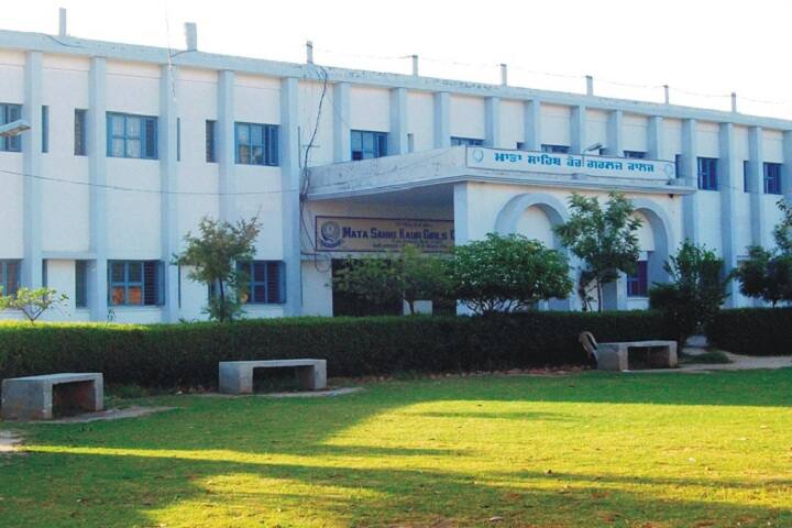 campus-view